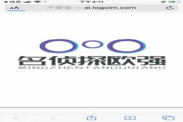 &#20113;&#39030;&#38598;&#22242;&#51;&#49;&#49;&#56;