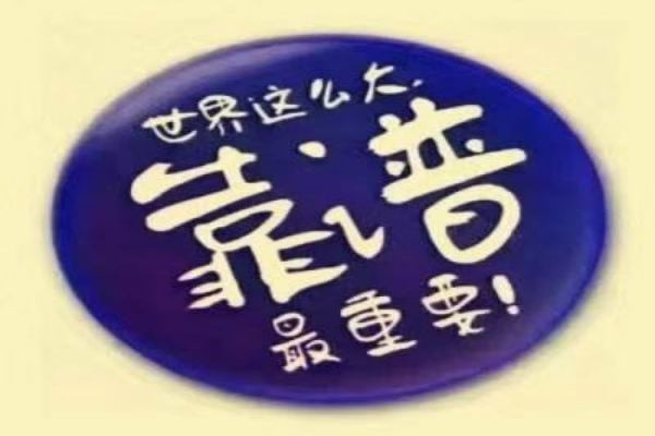 &#20113;&#39030;&#38598;&#22242;&#51;&#49;&#49;&#56;