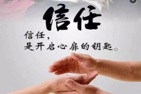 &#20113;&#39030;&#38598;&#22242;&#51;&#49;&#49;&#56;