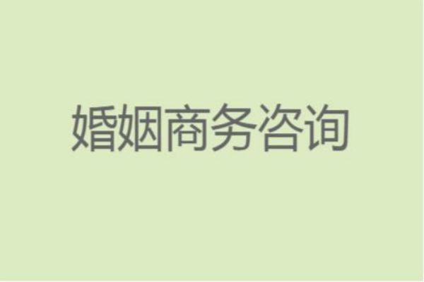 &#20113;&#39030;&#38598;&#22242;&#51;&#49;&#49;&#56;